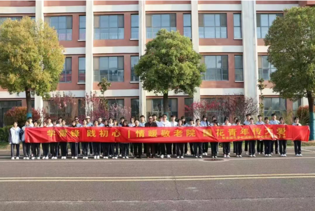 资讯