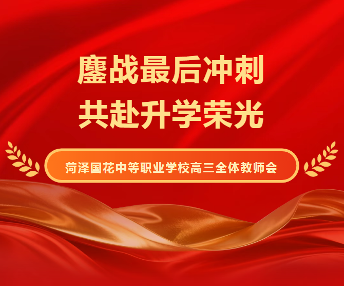 资讯