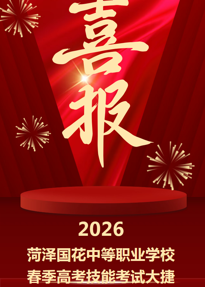 资讯