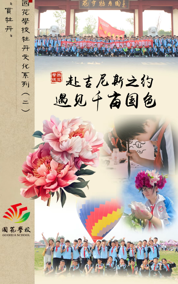 资讯