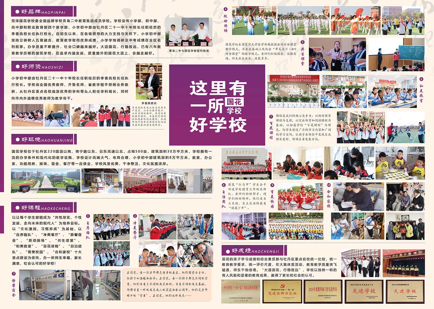 反面.jpg