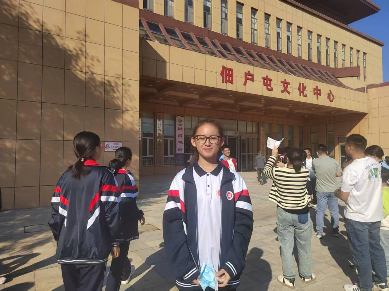 国花学校