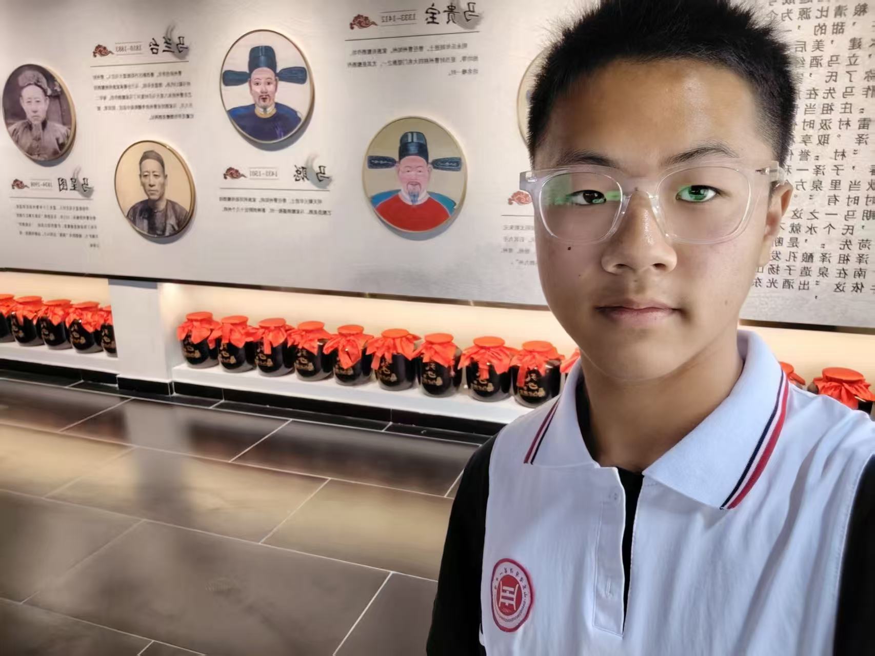 国花学校