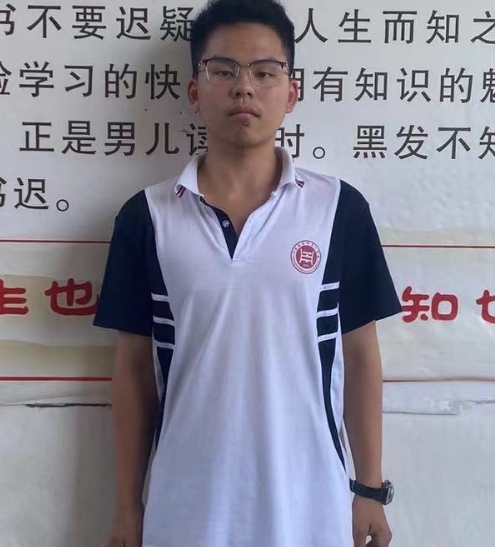 国花学校