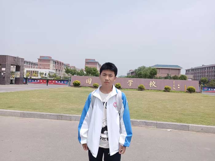 国花学校