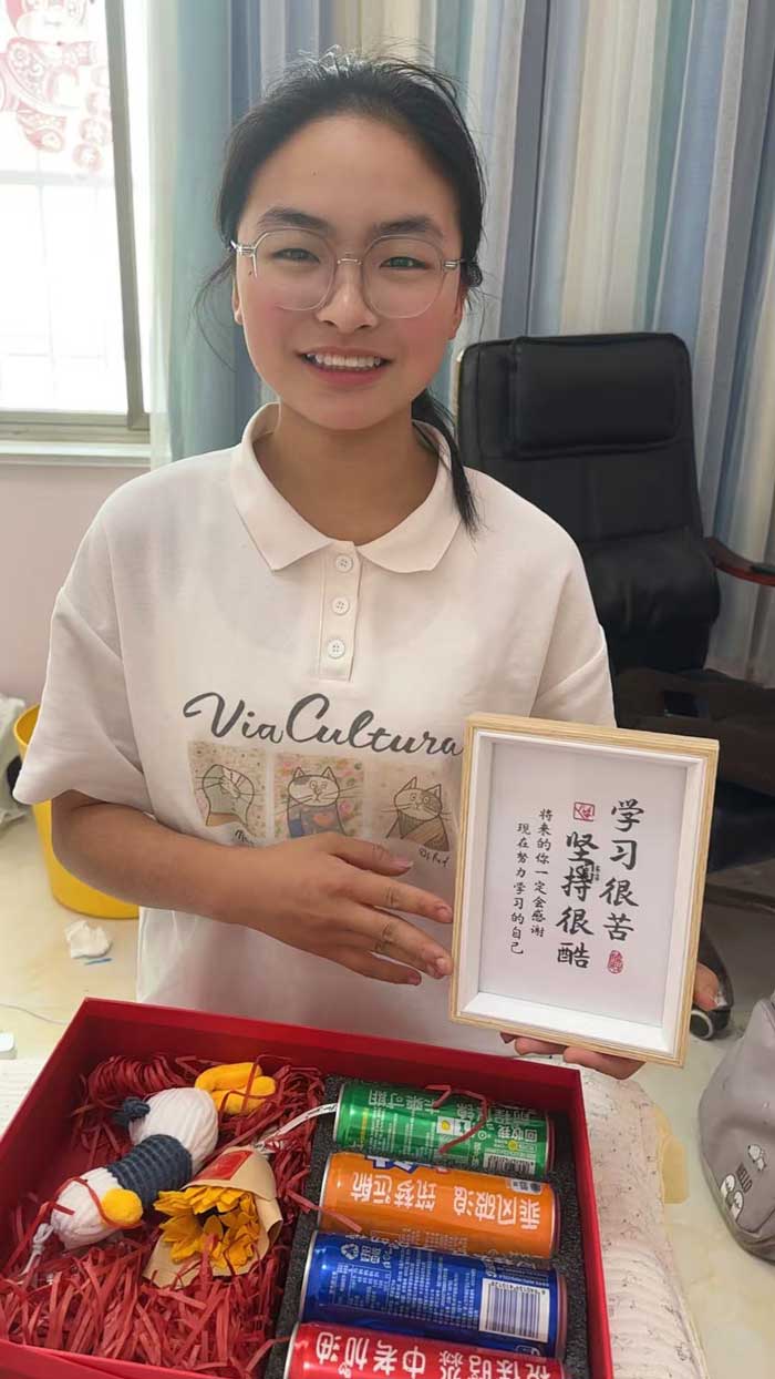 学子风采