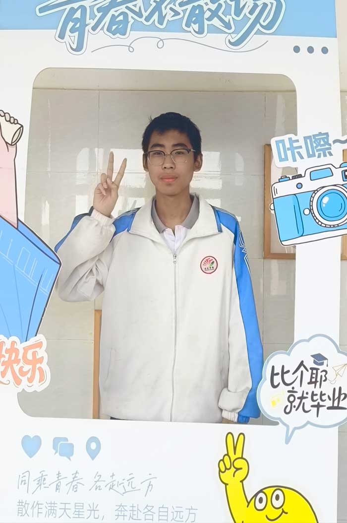 国花学校