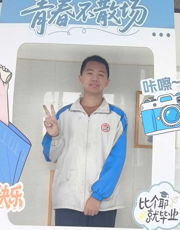 国花学校