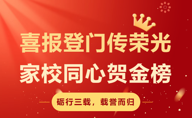 资讯