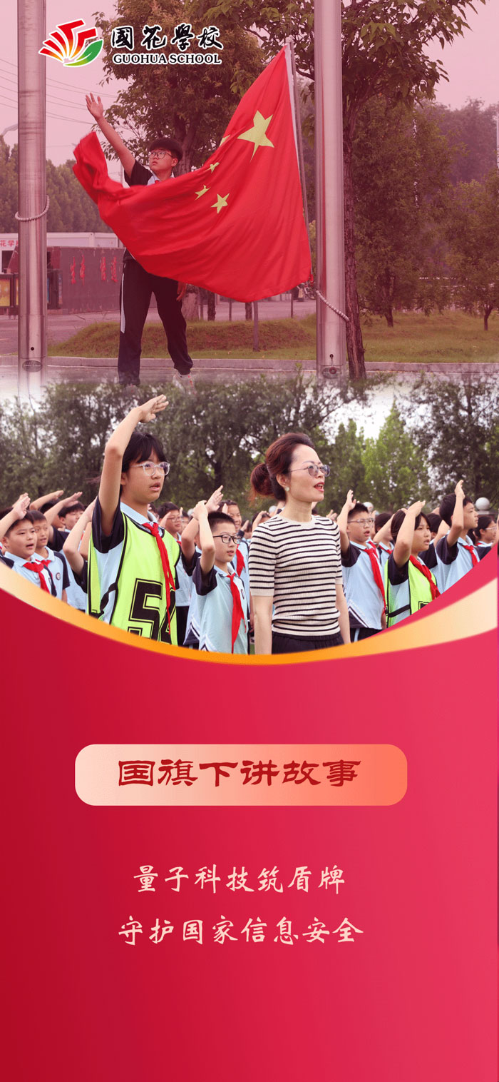 资讯