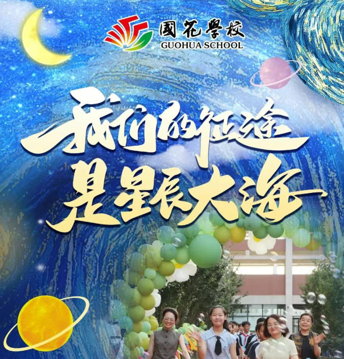 资讯