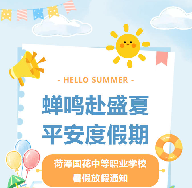 资讯