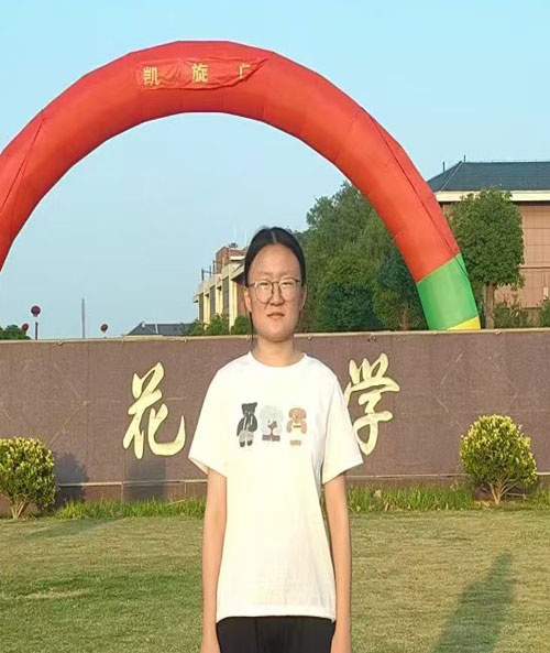 学子风采