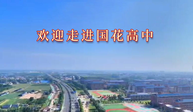 资讯