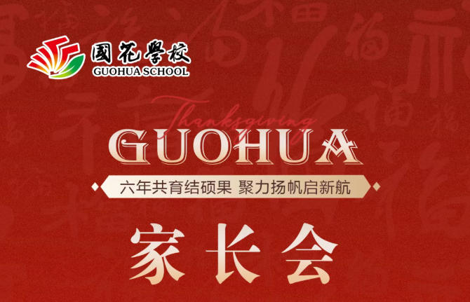 资讯