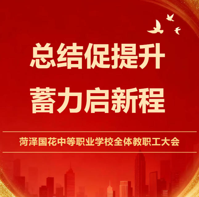 资讯