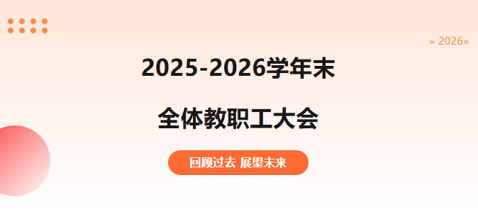 资讯
