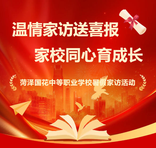 资讯