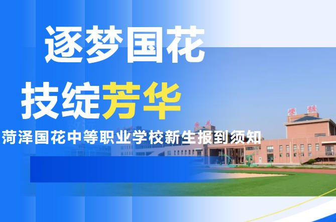 资讯