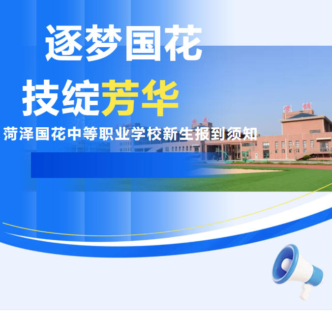 资讯