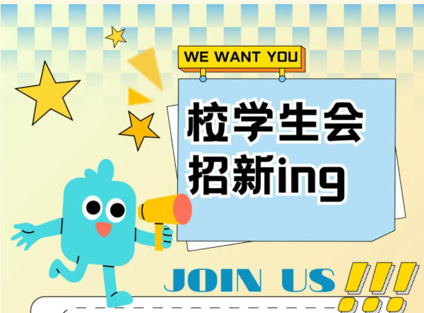 资讯